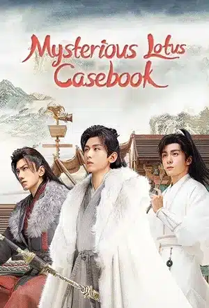 Mysterious Lotus Casebook หอดอกบัวลายมงคล ซับไทย