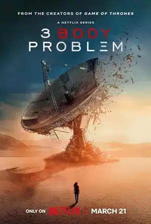 3 Body Problem ดาวซานถี่ อุบัติการณ์สงครามล้างโลก ซับไทย