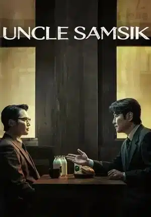 Uncle Samsik (2024) ซับไทย