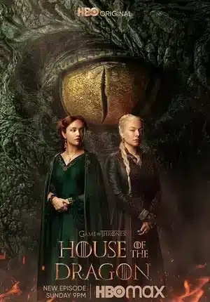 House of the Dragon Season 2 พากย์ไทย