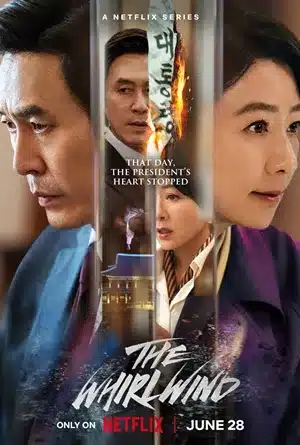 The Whirlwind: แผนพลิกอำนาจ ซับไทย