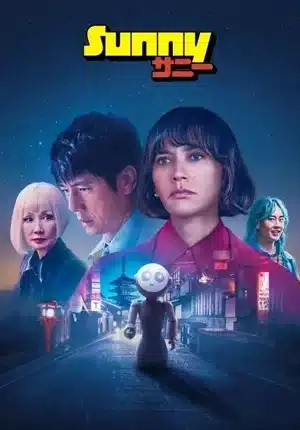 Sunny Season 1 (2024) ซับไทย