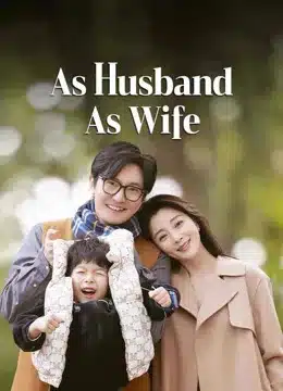 As husband As wife คู่รักหนุ่มสาว ซับไทย