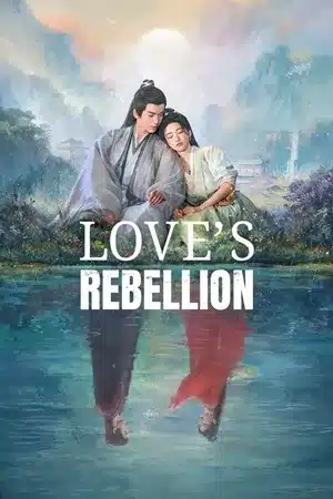 Love Rebellion เทพบุตรจุติมารัก ซับไทย