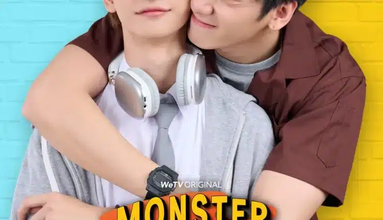 Monster Next Door พี่เขาบุกโลกของผม