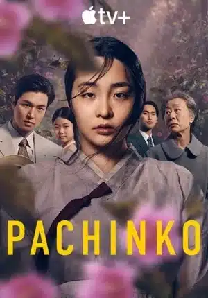 Pachinko Season 2 ซับไทย