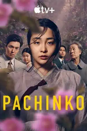 Pachinko Season 2 ซับไทย