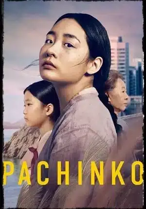 Pachinko Season 1 ซับไทย