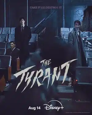 The Tyrant (2024) ซับไทย