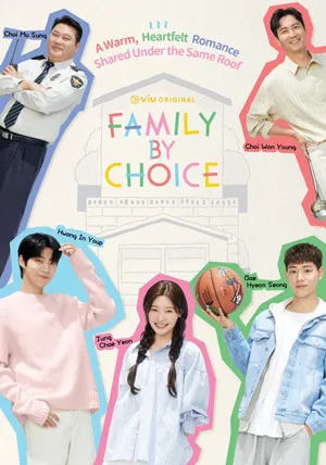 Family By Choice ครอบครัวหัวใจลิขิตเอง ซับไทย