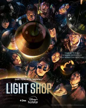 ดูซีรี่ย์เกาหลี Light Shop (2024) พากย์ไทย ซับไทย