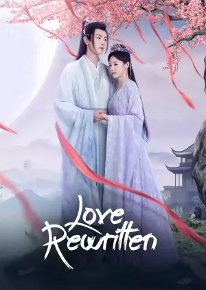 Love Rewritten (2025) ซับไทย