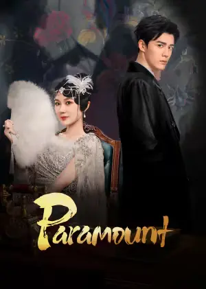 Paramount: รอยรักหลังม่าน