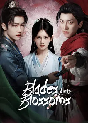 Blades Amid Blossoms(2025) ซับไทย