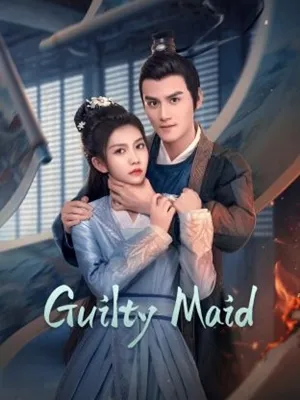 Guilty Maid สลับร่างบาปจำแลง ซับไทย