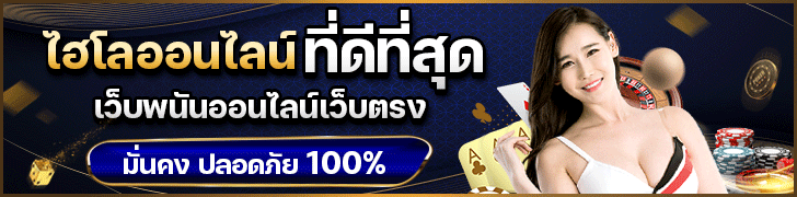 PG SLOT