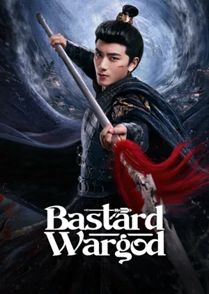Bastard Wargod (2025) ซับไทย