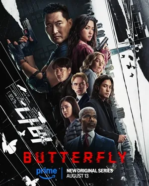 Butterfly Season 1 (2025) ปีกสังหาร พากย์ไทย ซับไทย