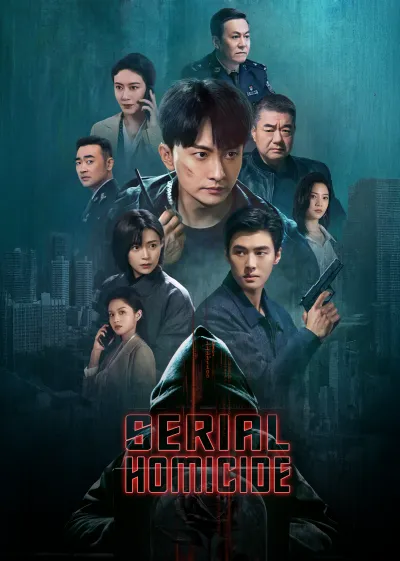 Serial Homicide (2025) ซับไทย