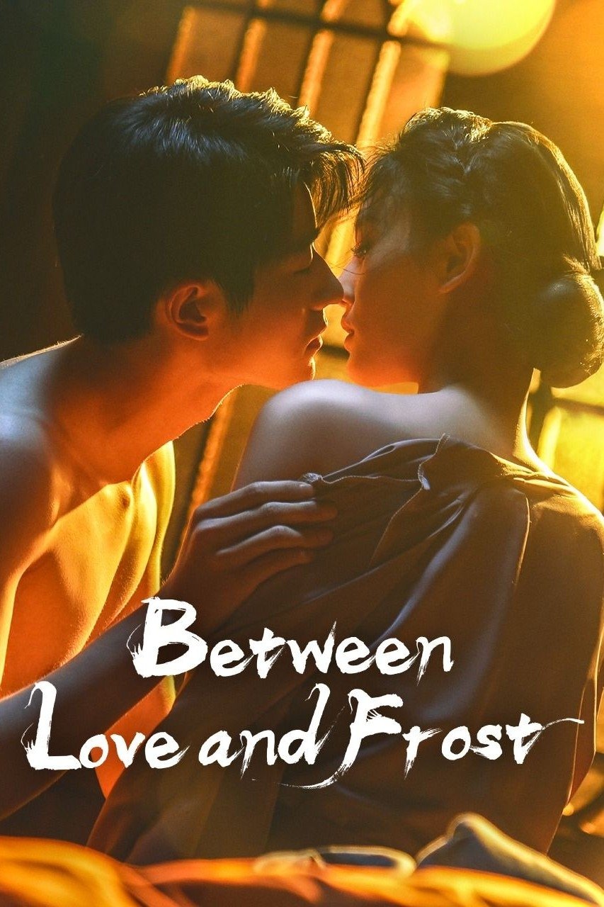Between Love and Frost ลมรักกลางหิมะ (2025) ซับไทย