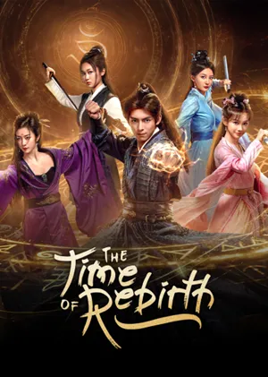 The Time of Rebirth ซับไทย