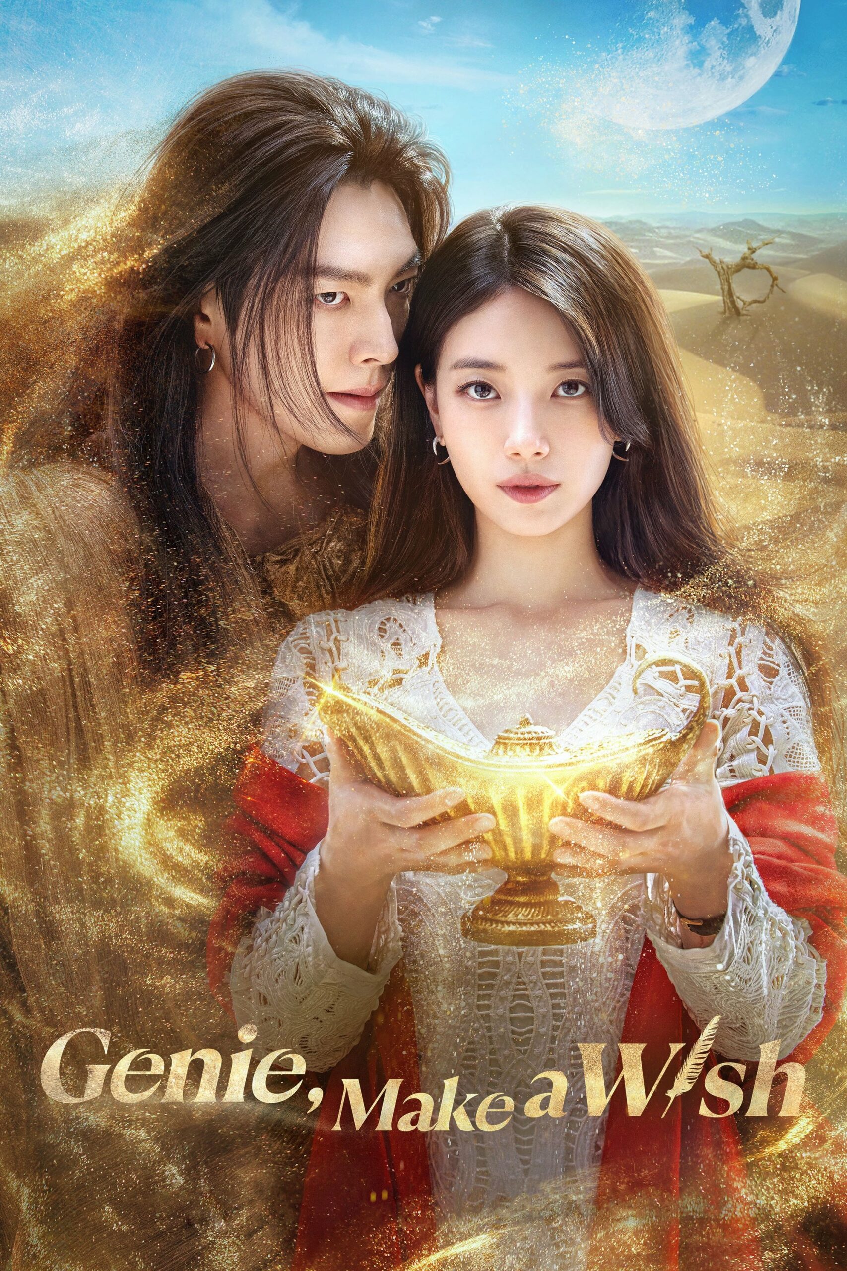 Genie, Make a Wish จีนี่ ปาฏิหาริย์รักซ่อนกล ซับไทย พากย์ไทย