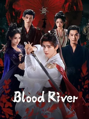 Blood River (2025) ตำนานนทีมืด พากย์ไทย ซับไทย