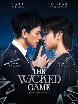 The Wicked Game เกม รัก ลวง