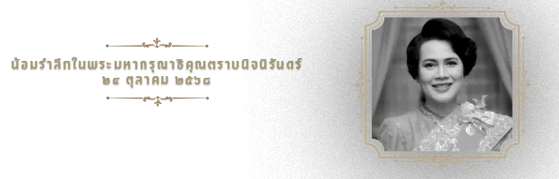 aa