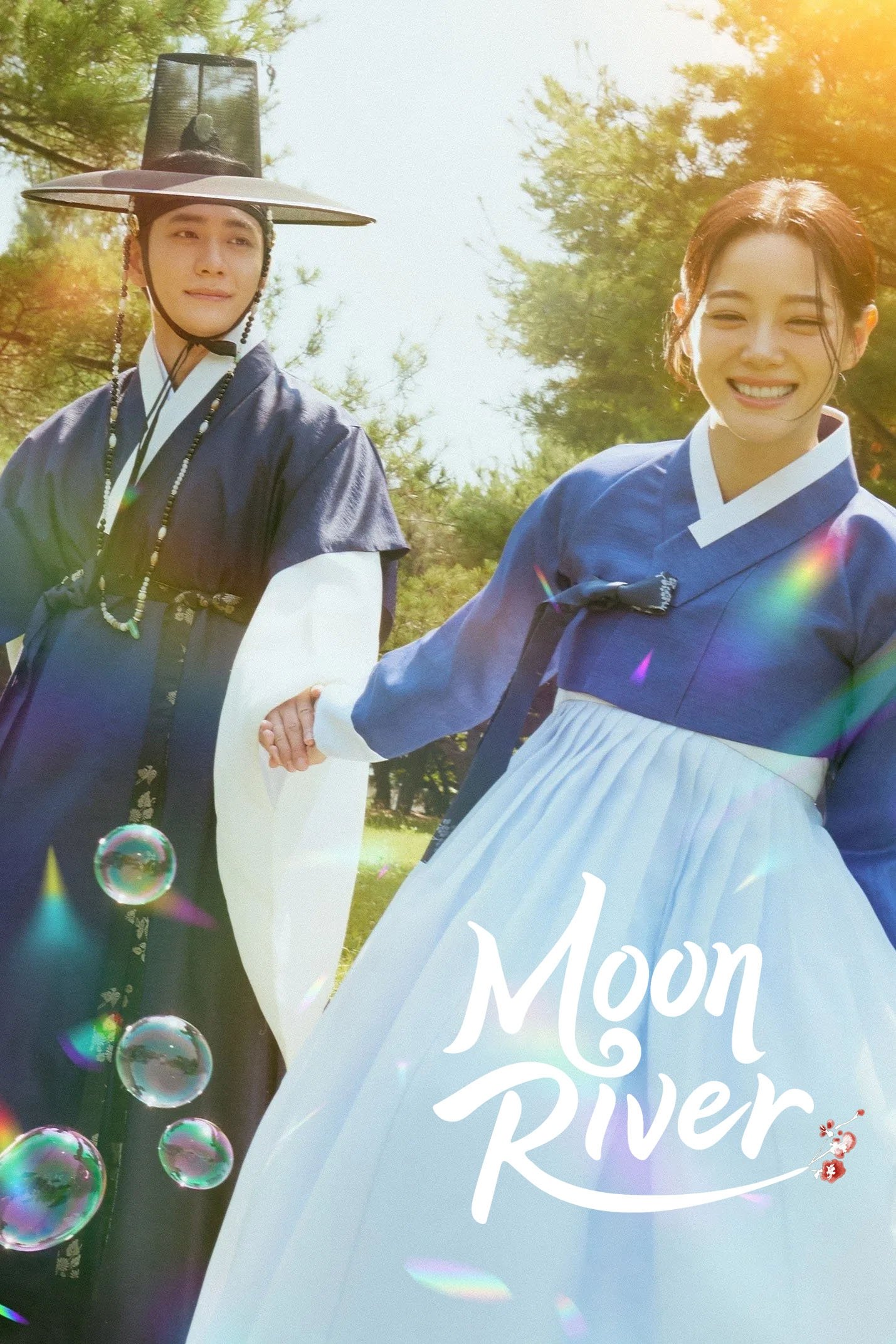 Moon River (2025) เงาจันทร์สลับร่าง ซับไทย