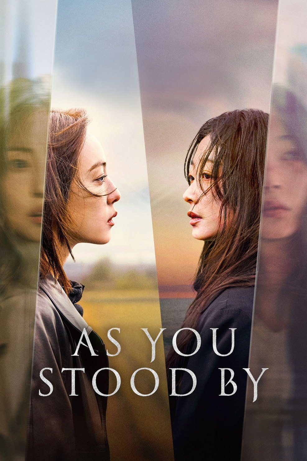 As You Stood By ฆ่าไม่เงียบ (2025) ซับไทย