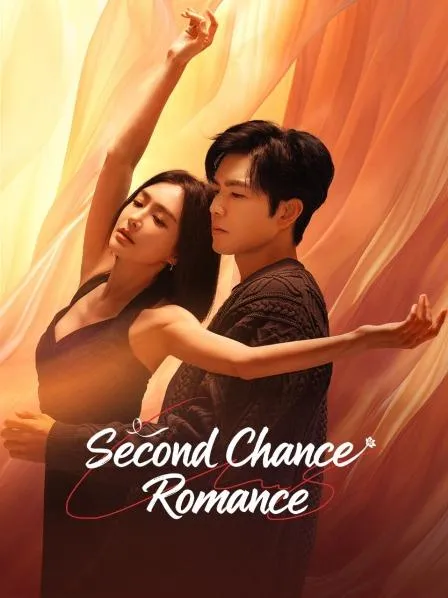 Second Chance Romance (2025) ซับไทย