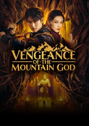 Vengeance of the Mountain God (2025) ซับไทย