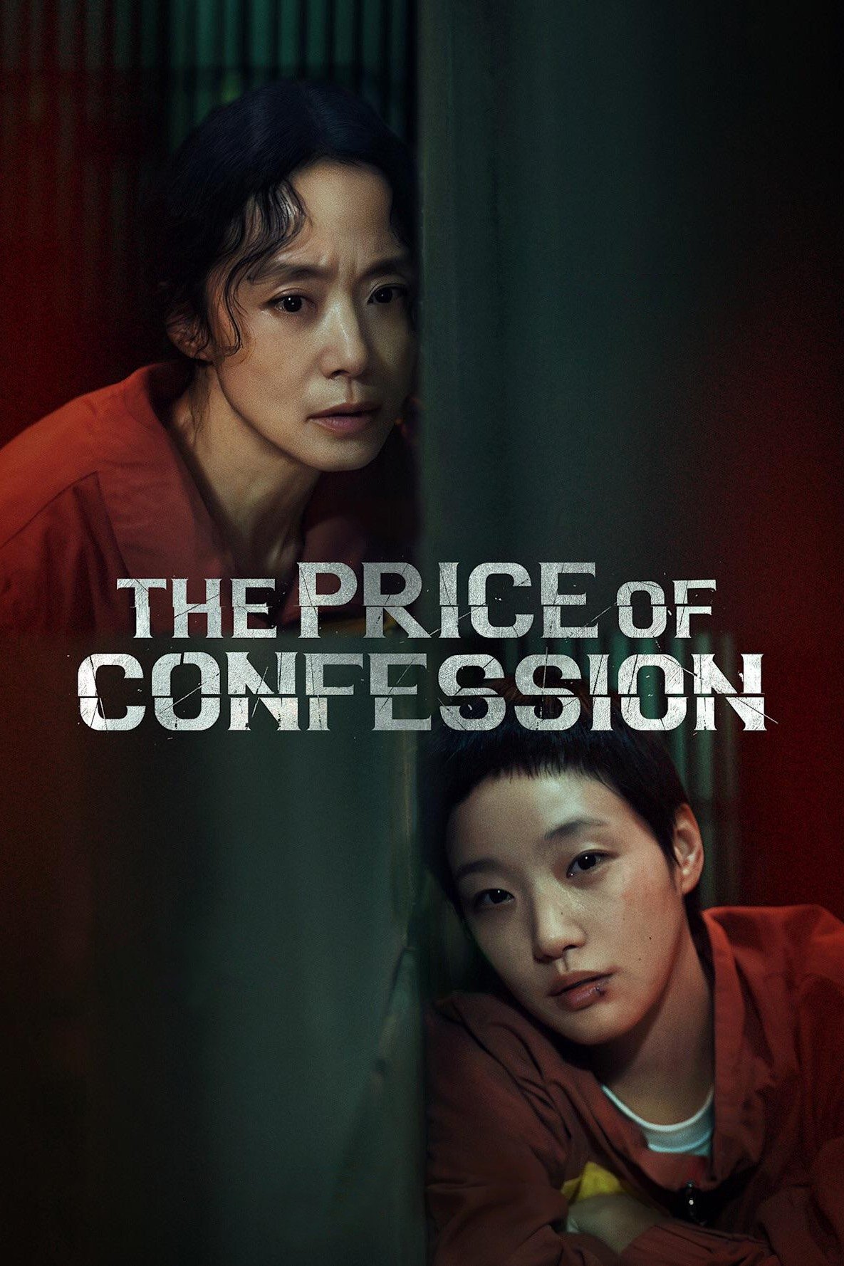 The Price of Confession คำสารภาพล้างเลือด ซับไทย พากย์ไทย
