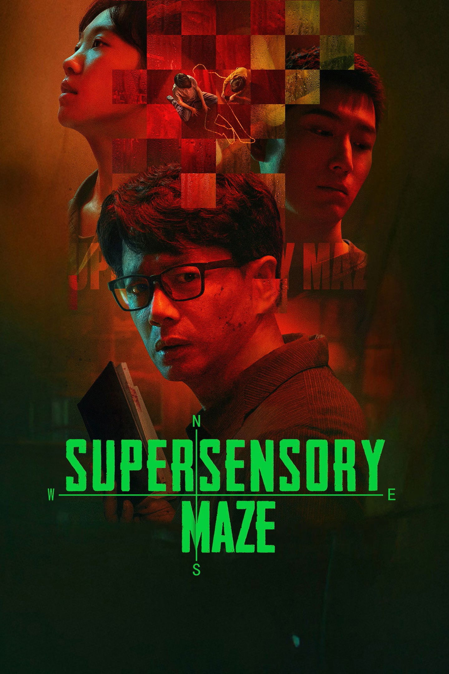 Supersensory Maze (2025) ไขปมสัมผัสอาถรรพ์ ซับไทย