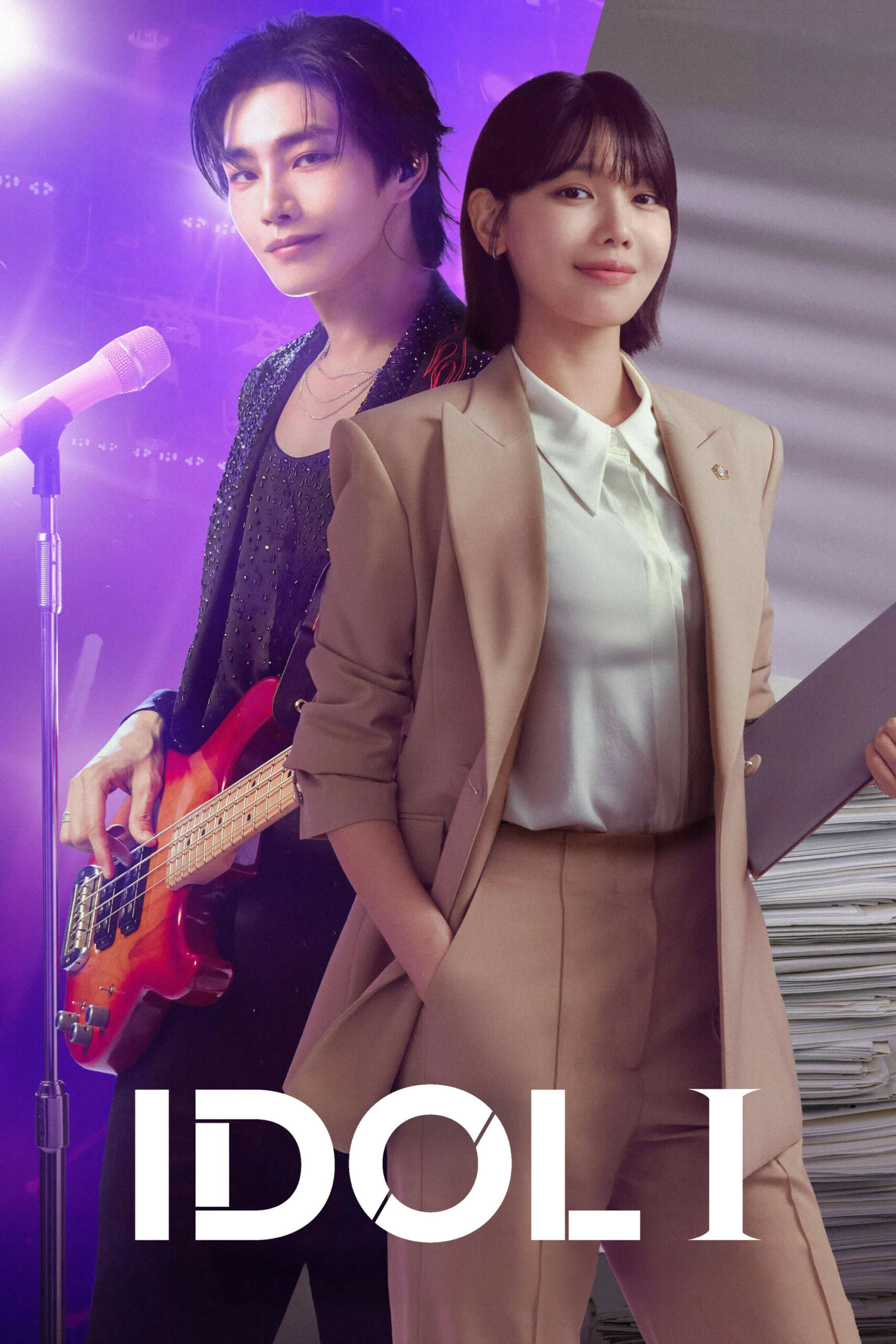 IDOL I (2025) เมนฉันเป็นคนดี ซับไทย