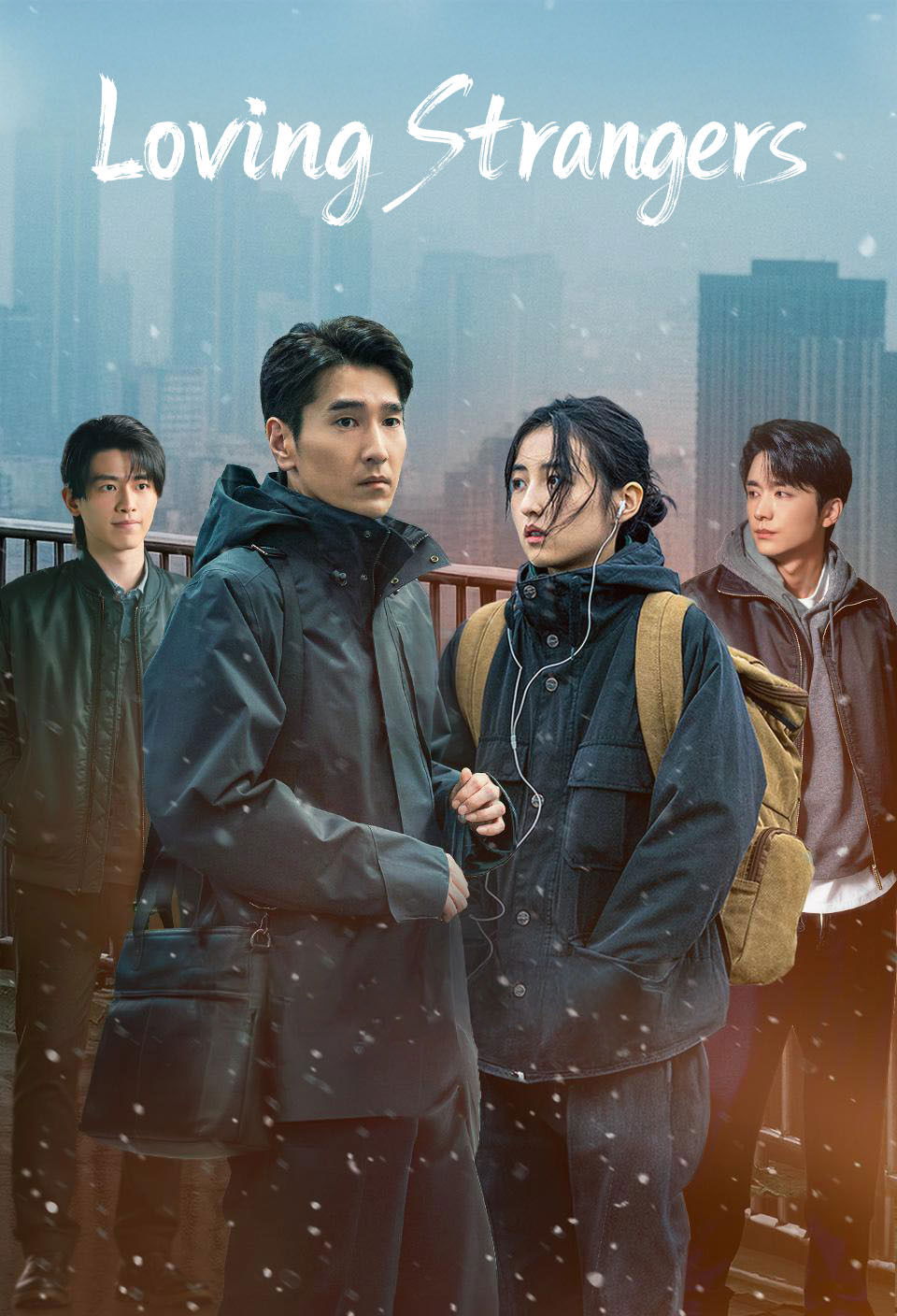 Loving Strangers เหมันต์ใต้หิมะแรก (2026) ซับไทย พากย์ไทย