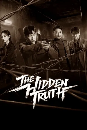 The Hidden Truth (2026) ซับไทย