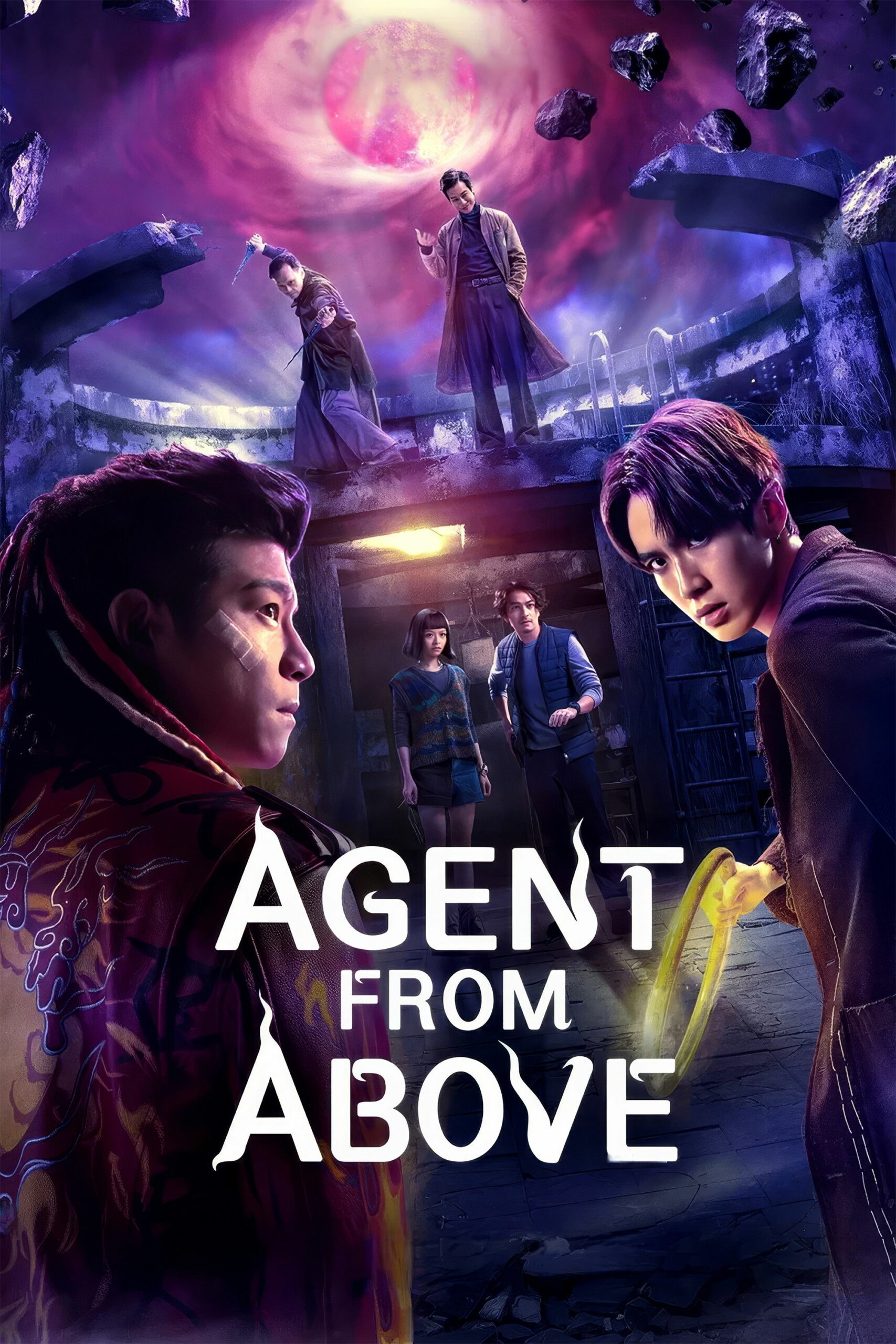 Agent from Above (2026) สายลับฟ้าส่ง ซับไทย พากย์ไทย