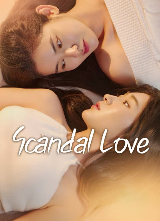 Scandal Love (2026) ซับไทย
