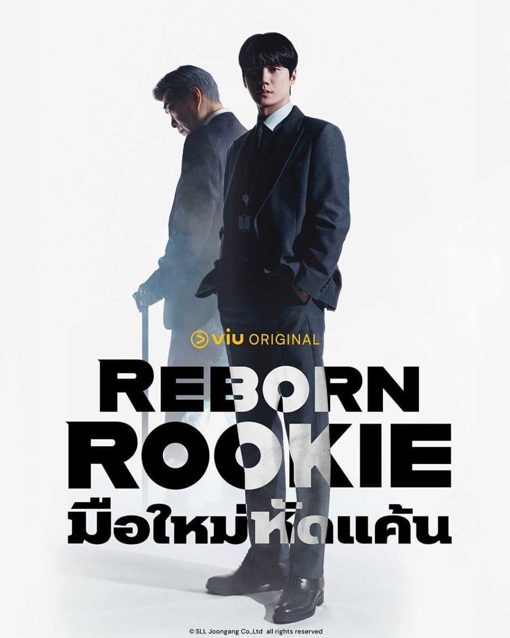 Reborn Rookie มือใหม่หัดแค้น ซับไทย
