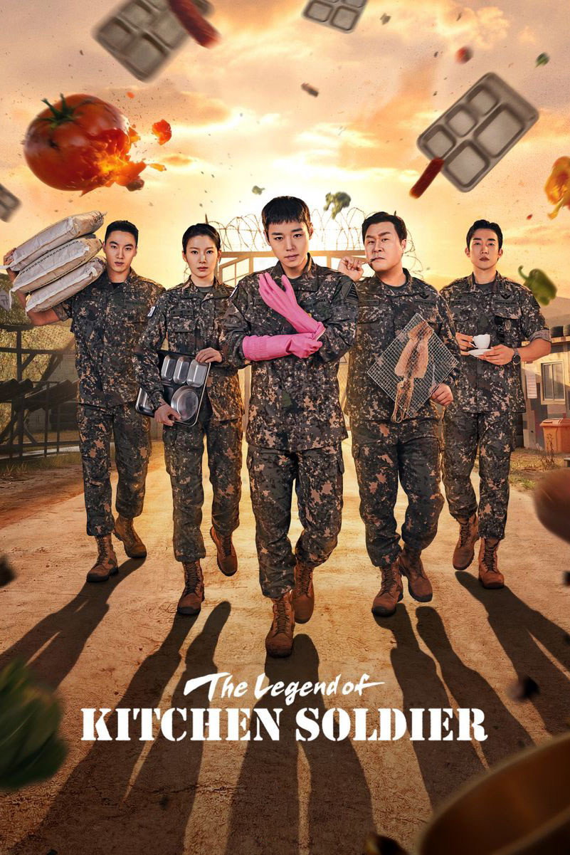 The Legend of kitchen soldier บันทึกครัวค่ายทหาร (2026) ซับไทย