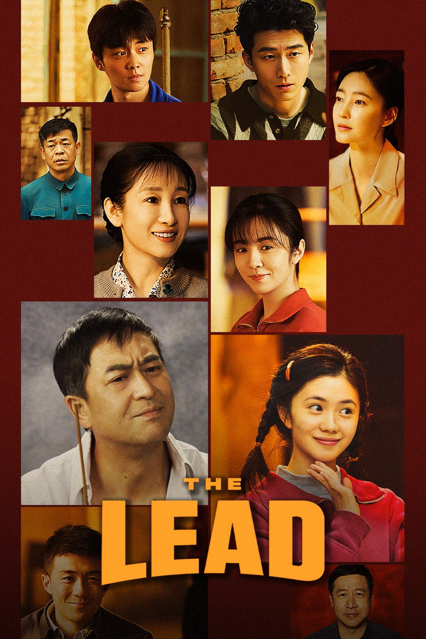 The Lead บทเพลงแห่งนางงิ้ว (2026) ซับไทย