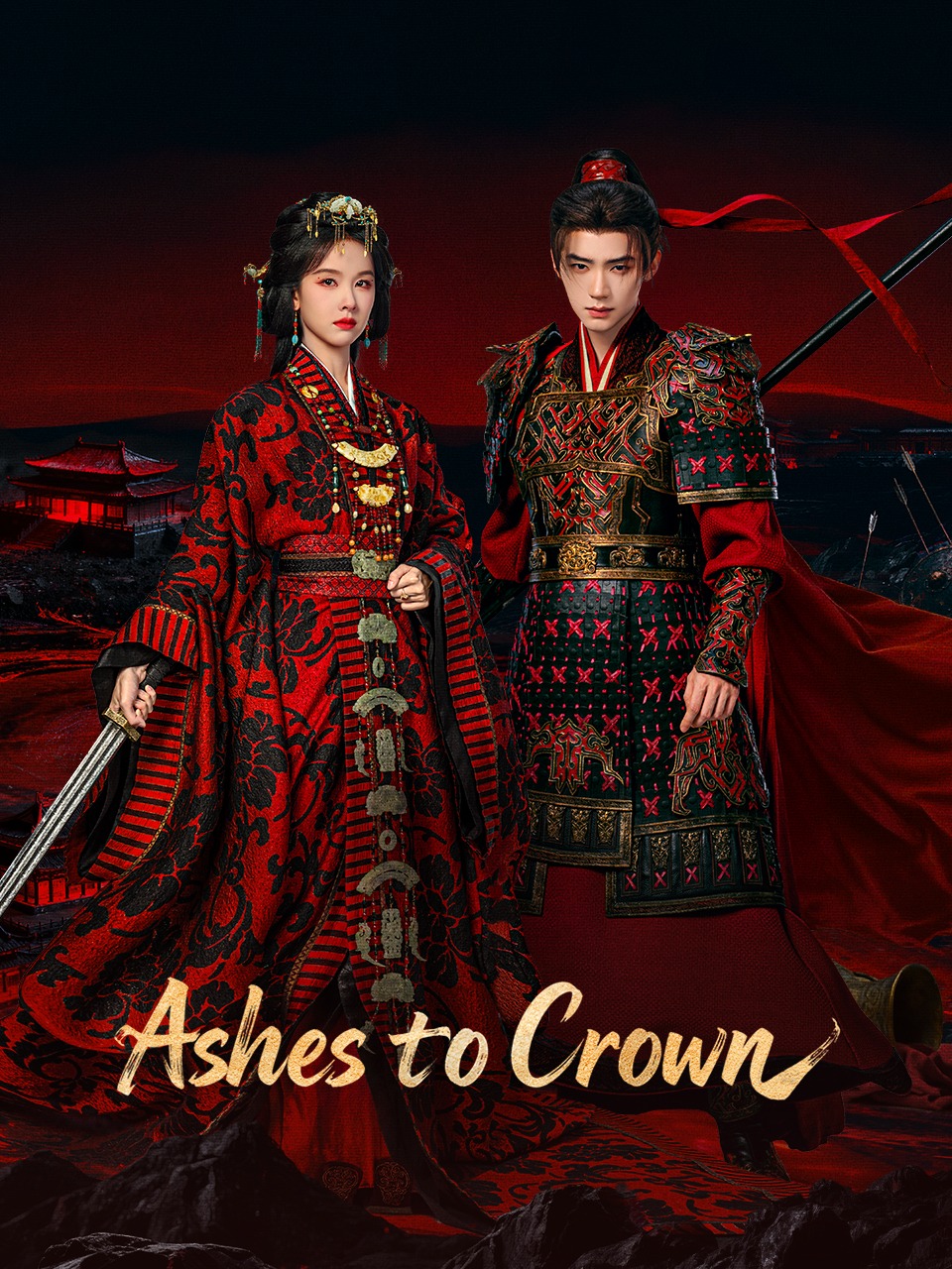 Ashes To Crown พลิกชะตาเหนือฟ้า (2026) ซับไทย พากย์ไทย