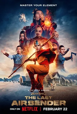 ณรน้อยเจ้าอภินิหาร ซีซั่น 1 พากย์ไทย ซับไทย